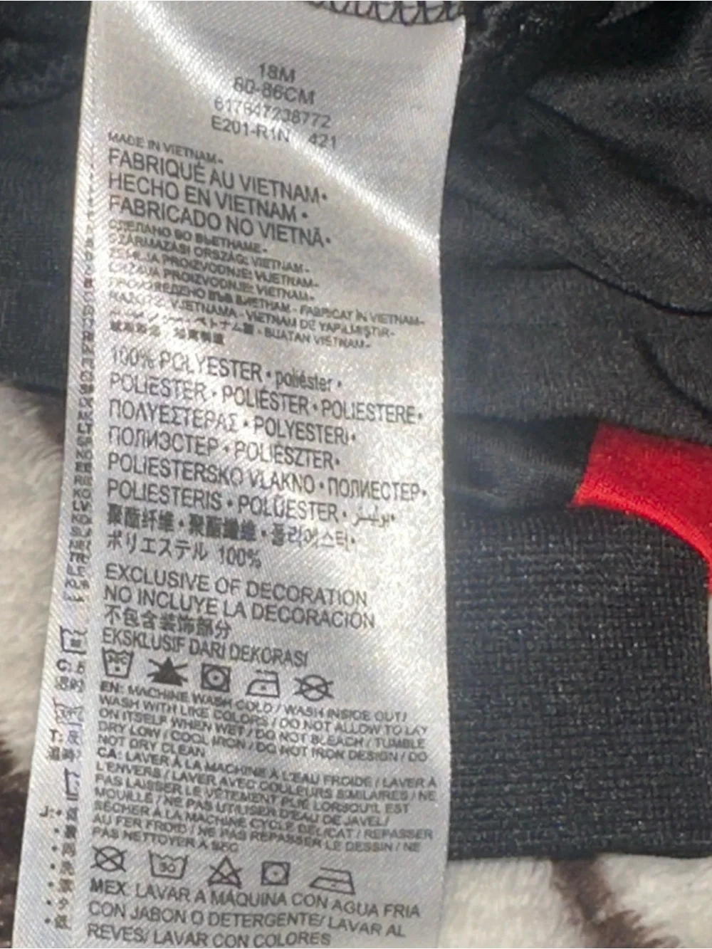 Toddler Nike Black Jogger Pants with Red Accents